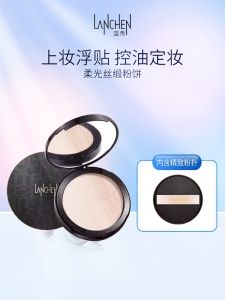 Blue Show Soft Silk Satin Powder เค้กยาวนานกันน้ํา Oil-Control ปกปิด Pore-hiding Non-smudging แต่งหน้า Fixation