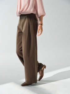 Slim Fit Small Figure High Waist Trousers
