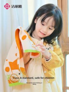 GRACE | Cartoon Absorbent 100% Cotton Towel A Class