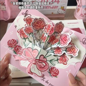 สั่งซื้อเลย การ์ดอวยพรกุหลาบ 3D วันครบรอบ การ์ดอวยพร ปัจฉิมนิเทศ congratulations card ของขวัญปัจฉิม