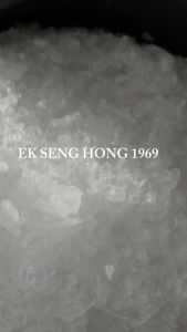 [พร้อมส่ง]  เมนทอล MENTHOL CRYSTALS (NATURAL) ผลึกสีขาว กลิ่นและรสชาติหอมเย็น (ปริมาณ 1 กิโลกรัม )