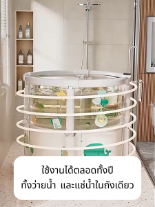 doudou PVCถังว่ายน้ำทารก พับเก็บง่าย วัสดุหนาแน่นปลอดภัย หน้าต่างใส 360 องศา เก็บความร้อนได้นาน ระบายน้ำได้เร็ว