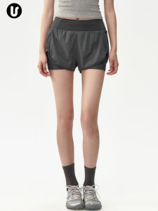 umeverb | Fake Two-Piece Loose Sports Shorts