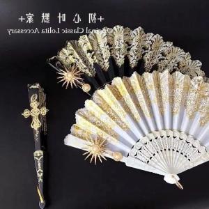 Vintage European Lolita Handmade Golden Embossing Folding Fan Luscious Tea Party Anime Convention Props Fan Lace Material