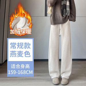 High Waist Fleece Lined Woolen Pants Womens Autumn Winter Straight Leg Wide Leg Casual Trousers Comfortable Polyester Blend