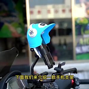 Waterproof shading Mobile phone holder with helme Motorcycle Bicycle Phone Holder Protector Umbrella
