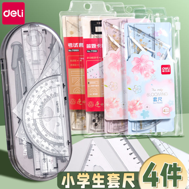 Deli Transparent Ruler Set Four-Piece Primary School Student ...
