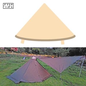 เชื่อมต่อเต็นท์สําหรับผ้าใบกันน้ําและเต็นท์พีระมิดอุปกรณ์ตั้งแคมป์กลางแจ้ง