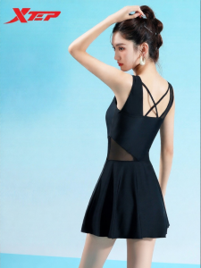 XTEP | Sun Protection One-Piece Slimming Bikini for Women