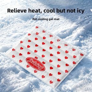JKULNING | Cooling Pet Bed Mats