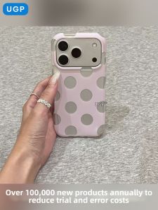 UGP | Unique Design Full Wrap Phone Case for iPhone