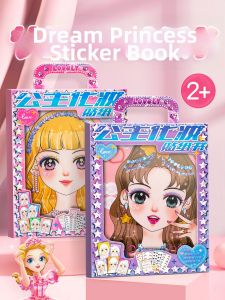 TANGJIUGONG | DIY Makeup Change Dress-up Sticker Book