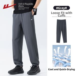 Warrior | Quick-Drying Breathable Men Pants