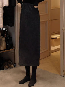 Elegant Knitted Midi Skirt for Women Straight Cut Autumn Style Fashionable Commute High Waist Solid Color Other Material 100%