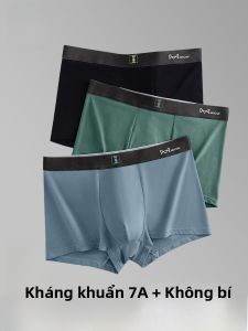 MiiOW | Quần lót nam Modal Catman Quần đùi lưng giữa kháng khuẩn Quần lót nam Modal phong cách đơn giản mùa thu 2024