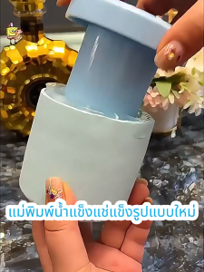 แม่พิมพ์ก้อนน้ําแข็ง น้ําแข็งอย่างรวดเร็วทําถาดซิลิโคนเกรดอาหารปล่อยง่ายสะอาดตู้แช่แข็งด่วนแม่พิมพ์น้ําแข็งพรรคอุปกรณ์เสริม