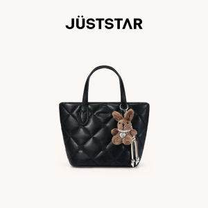 Just Star | Tote Bag Small