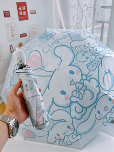 Sanrio Kuromi Sun Umbrella UV Protection Cartoon Anime Cute Childrens Rain And Sun Umbrella Black Glue Sunshade Dog Design