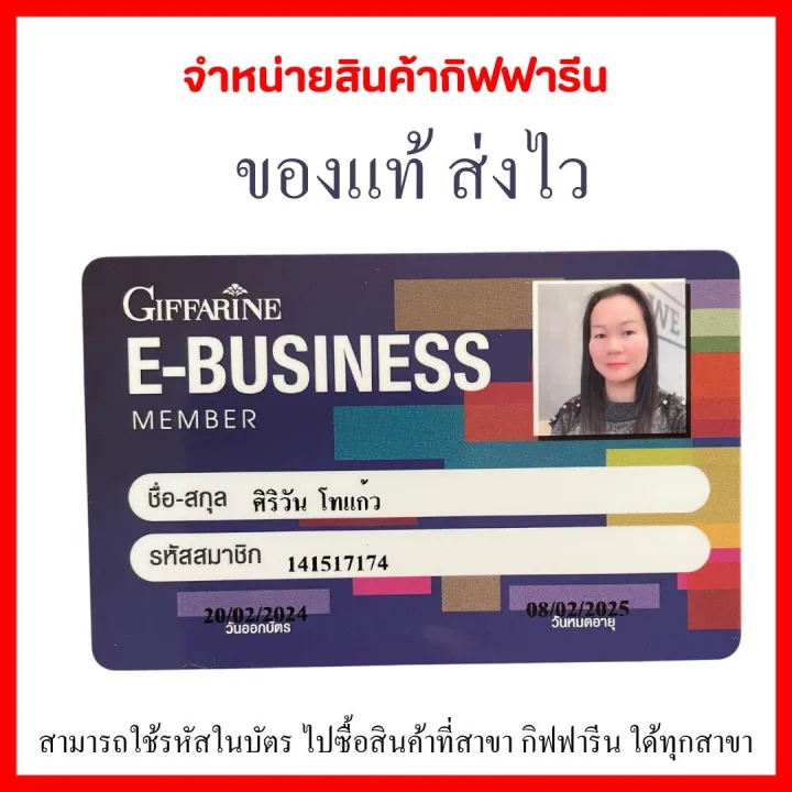 %E0%B9%82%E0%B8%9E%E0%B8%A3%E0%B9%84%E0%B8%9A%E0%B9%82%E0%B8%AD%E0%B8%95%E0%B8%B4%E0%B8%81%2010%20%E0%B8%9E%E0%B8%A5%E0%B8%B1%E0%B8%AA%20%E0%B8%A3%E0%B8%AA%E0%B9%82%E0%B8%A2%E0%B9%80%E0%B8%81%E0%B8%B4%E0%B8%A3%E0%B9%8C%E0%B8%95%20%E0%B8%81%E0%B8%B4%E0%B8%9F%E0%B8%9F%E0%B8%B2%E0%B8%A3%E0%B8%B5%E0%B8%99%20%E0%B8%A1%E0%B8%B5%E0%B8%88%E0%B8%B8%E0%B8%A5%E0%B8%B4%E0%B8%99%E0%B8%97%E0%B8%A3%E0%B8%B5%E0%B8%A2%E0%B9%8C%20%E0%B9%82%E0%B8%9E%E0%B8%A3%E0%B9%84%E0%B8%9A%E0%B9%82%E0%B8%AD%E0%B8%95%E0%B8%B4%E0%B8%81%20%E0%B8%96%E0%B8%B6%E0%B8%87%2010%20%E0%B8%AA%E0%B8%B2%E0%B8%A2%E0%B8%9E%E0%B8%B1%E0%B8%99%E0%B8%98%E0%B8%B8%E0%B9%8C%20%E0%B9%80%E0%B8%97%E0%B9%83%E0%B8%AA%E0%B9%88%E0%B8%9B%E0%B8%B2%E0%B8%81%20%E0%B8%97%E0%B8%B2%E0%B8%99%E0%B9%83%E0%B8%94%E0%B9%89%E0%B9%80%E0%B8%A5%E0%B8%A2%20(15%20%E0%B8%8B%E0%B8%AD%E0%B8%87)%20-%20Image%209