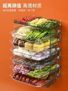 Multi-Functional Wall-Mounted Kitchen Prep Dish Vegetable Storage Rack Creative Plastic Material Vegetable Fruit Organizer