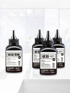 YOCARE | Easy Refill Toner Cartridge