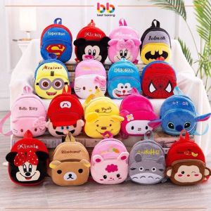 GOODOO 22cm Kawaii มิกกี้เมาส์ อะนิเมะ Avengers Spiderman กระเป๋าเป้เด็ก ตุ๊กตาการ์ตูน กระเป๋าเด็ก โรงเรียนอนุบาล