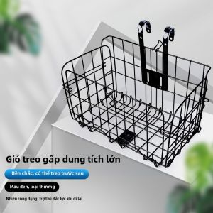 TOOKTRO | Giỏ Đựng Trước Xe Đạp Gập Được