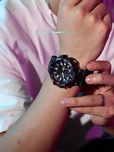 FUGUIJIAREN | Multifunctional Student Waterproof LED Wristwatch