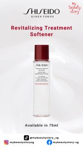Shiseido Revitalizing Treatment Softener 75ml Travel size