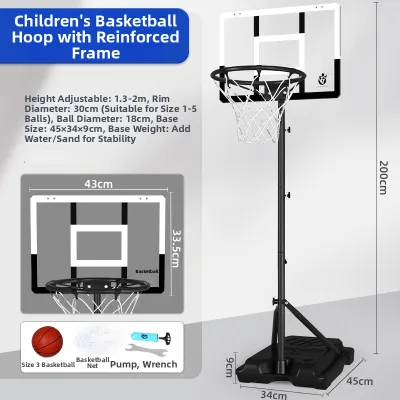 LEBISHENG | Adjustable Height Kids Basketball Hoop