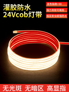 Cob Waterproof 24V Outdoor Courtyard Outdoor Atmosphere Underwater Light with Strip Swimming Pool Fish Pond Stairs Step Glue Filling IP68