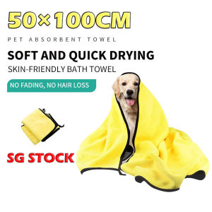 Muuvit Large Pet Dog Super Absorbent Bath Towel Cat Quick-drying Microfiber Towel Pet Grooming Supplies Accessories