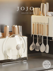 Kitchen Wall-Mounted Carbon Steel Knife Rack Storage Shelf Integrated Protection Sticky Board Rack Mr Grocery JOJOS L PD