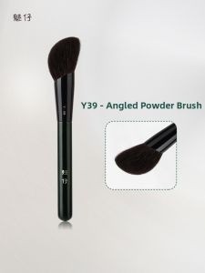MAKEUP ZAI | Cọ Phủ Bột Rộng Dùng Cho Mặt