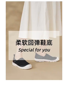 Joy&Mario Womens Sneakers Slip-on Breathable Casual Soft-soled Low-cut Sports Shoes