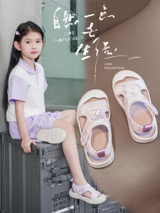 Giày Thể Thao Ngoài Trời Mùa Hè Thoáng Khí Đế Mềm Cho Bé Gái Giày Lười Lưới Đế Cao Su Giày Trẻ Em