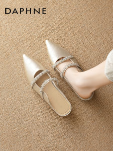 Daphne | Closed Toe French Style Pointed Slipper