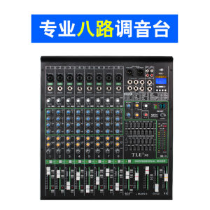 8-Way Professional Sound Mixing Console Stage KTV Performance Wedding Digital USB Balanced Bluetooth 99 Effects