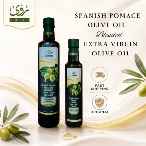 Roah Spanish Pomace Olive Oil Blended Extra Virgin Olive Oil - 500ml/250ml / Cooking Olive Oil