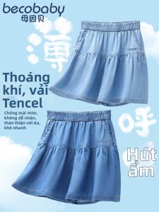 Chân Váy Ngắn Chống Nhìn Trộm Tencel Cho Bé Gái