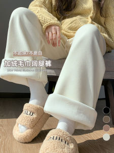 กางเกงขายาวทรงหลวมสบาย ๆ สำหรับผู้หญิง ฤดูใบไม้ร่วง/ฤดูหนาว กางเกงขายาวทรงตรงเอวสูง ผ้าฝ้ายผสมโพลีเอสเตอร์