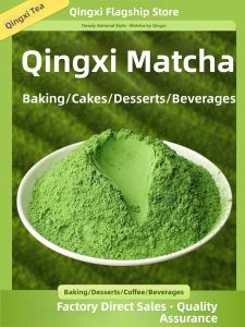QINGXI | Matcha Powder for Baking and Beverages 15g