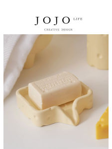 Creative Ceramic Soap Dish Cheese Design Bathroom Slip Drainage No Drilling Required Soap Holder for Household Personal Care