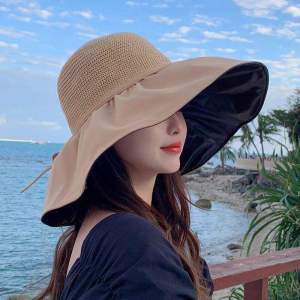 MIND BOY | UV Protection Summer Sun Hat