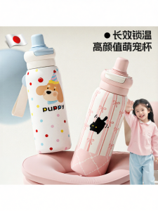 MENGYUXI | Cute Large Capacity School Thermal Water Bottle Leak-Proof Double Drinking Spout