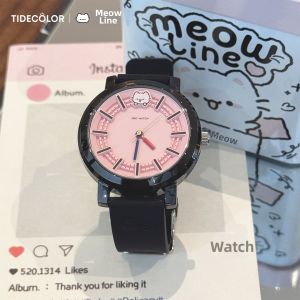 Tide color | Cute Cat Dial Electronic Watch for Teen Girls