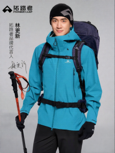 Pioneer camp | All-Weather Hardshell Jacket 3L