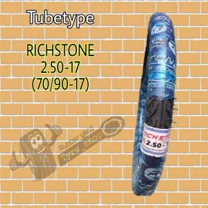 Promo ban murah 2.50 70/90 ring 17 bukan tubles supra shogun jupiter