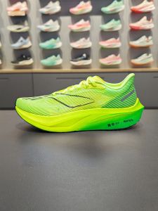 Li-Ning | Breathable Cushioning Racing Running Shoes for Men