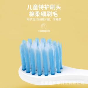 McZhe Cartoon Kids Electric Toothbrush Soft Bristle Vibrating Battery Operated Waterproof Cute Design Baby Teeth Cleaning Tool